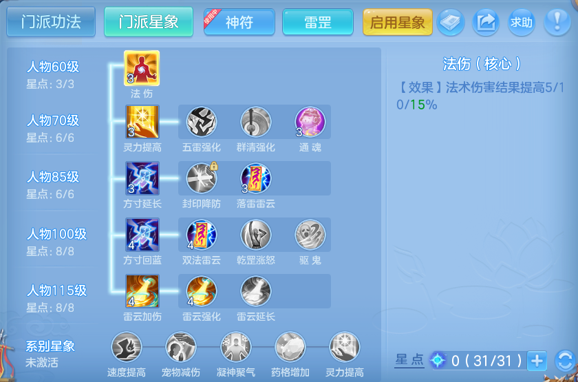 微信图片_20260807104611_58_3113.png