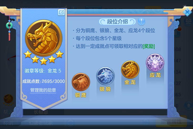 微信图片_20260807104628_63_3113.png