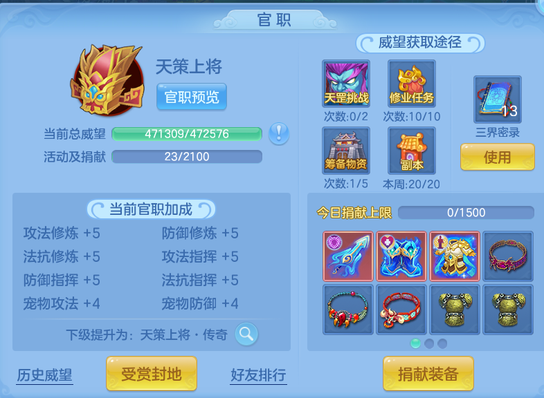 微信图片_20260807104628_62_3113.png