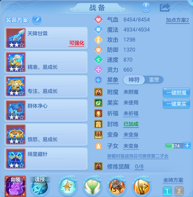 微信图片_20260807105217_71_3113.png