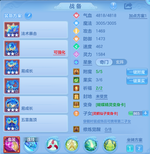 微信图片_20260807111012_23_3121.png