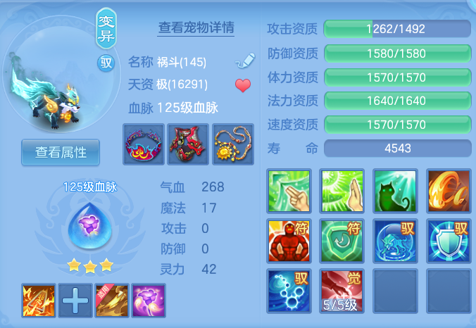 微信图片_20260807111440_37_3121.png