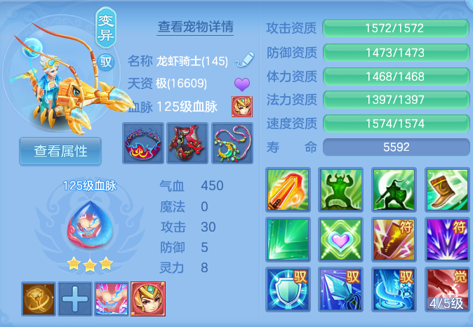 微信图片_20260807111440_35_3121.png