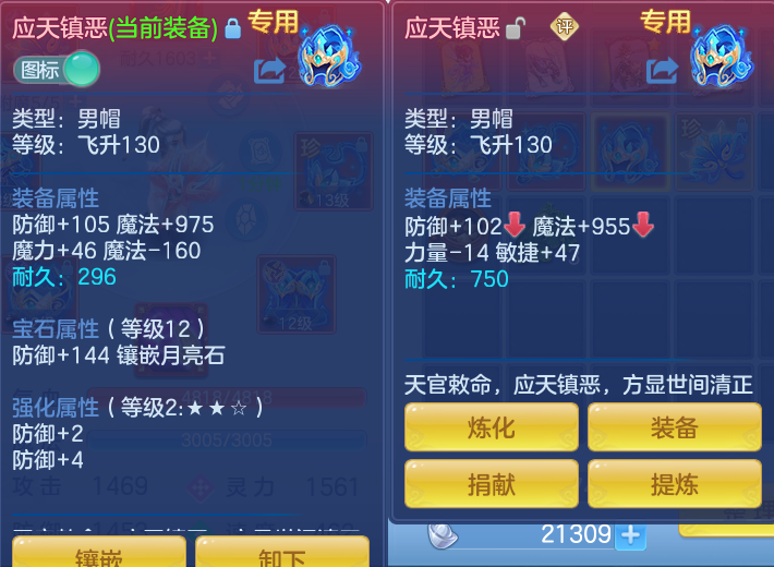 微信图片_20260807111133_27_3121.png