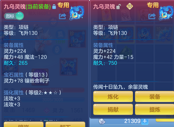 微信图片_20260807111133_28_3121.png