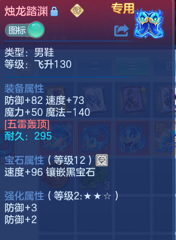 微信图片_20260807111133_29_3121.png