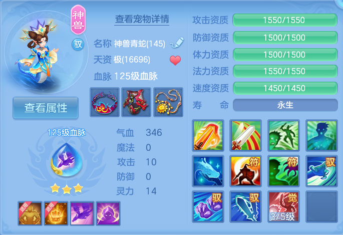 微信图片_20260807111440_32_3121.png