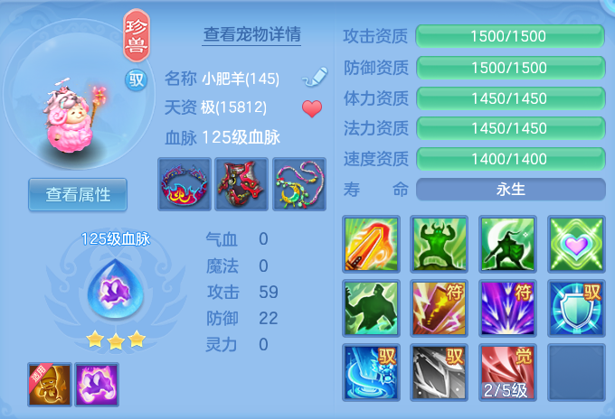 微信图片_20260807111440_34_3121.png