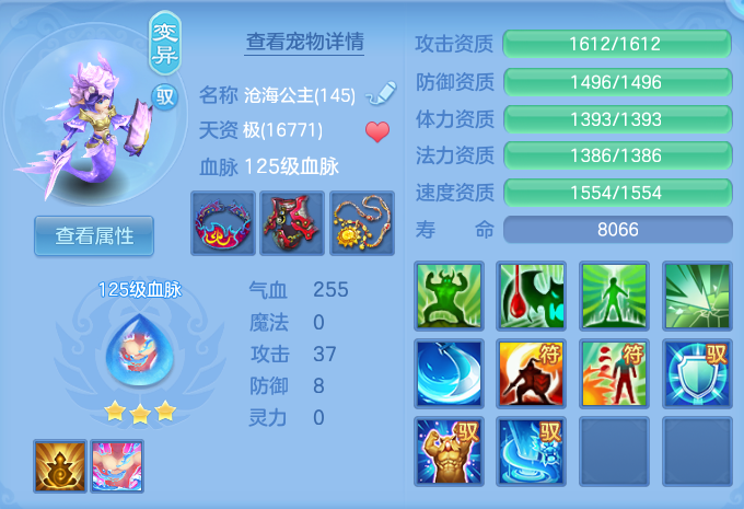 微信图片_20260807111441_39_3121.png
