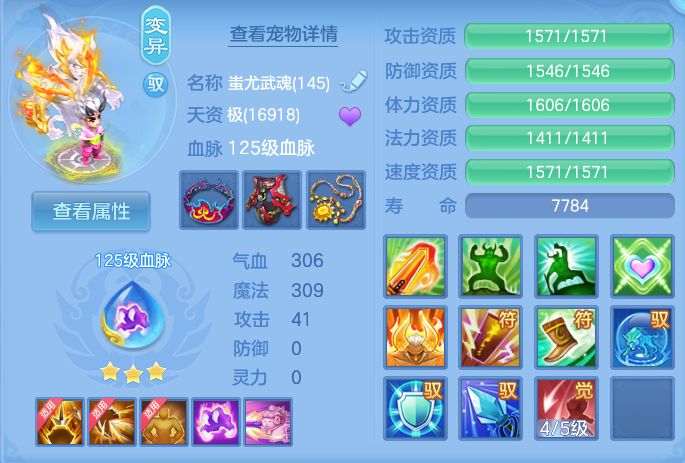 微信图片_20260807111441_44_3121.png
