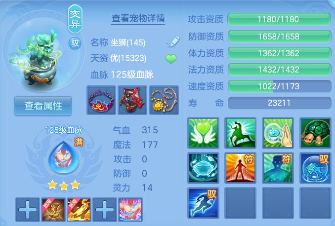 微信图片_20260807111441_41_3121.png