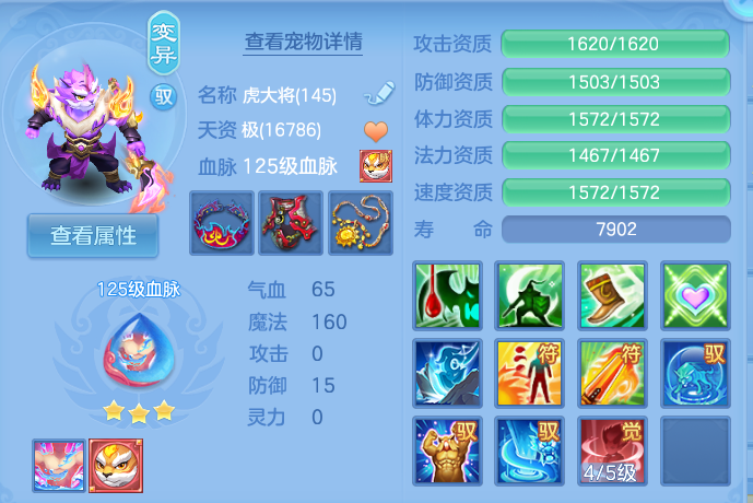 微信图片_20260807111442_45_3121.png