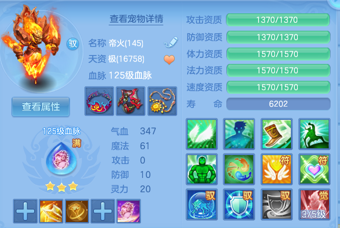 微信图片_20260807111441_40_3121.png