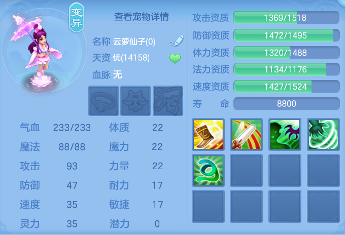 微信图片_20260807111442_47_3121.png