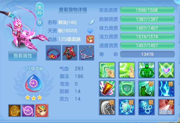 微信图片_20260807111442_50_3121.png