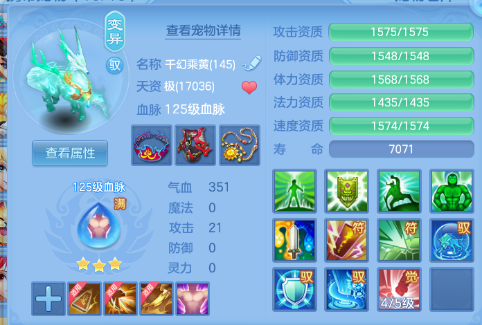 微信图片_20260807111442_52_3121.png