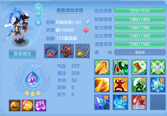 微信图片_20260807111442_51_3121.png