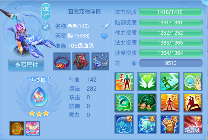 微信图片_20260807111442_48_3121.png