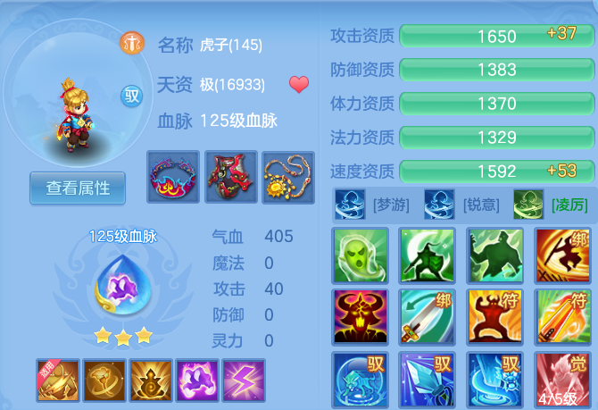 微信图片_20260807111452_54_3121.png