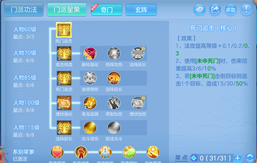 微信图片_20260807111543_59_3121.png