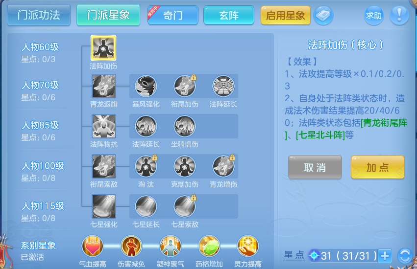 微信图片_20260807111543_60_3121.png