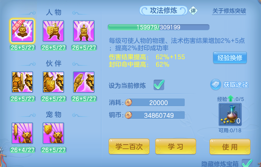 微信图片_20260807111616_61_3121.png