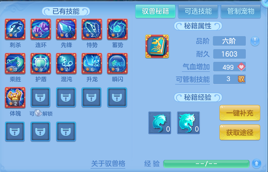 微信图片_20260807111543_57_3121.png