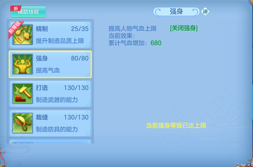 微信图片_20260807111616_62_3121.png