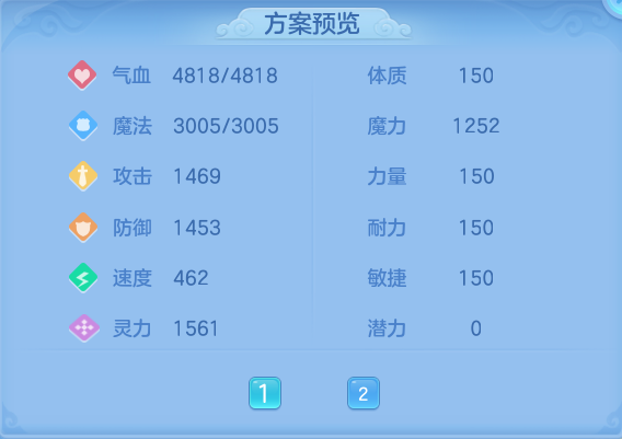 微信图片_20260807111711_66_3121.png