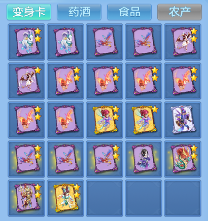 微信图片_20260807111815_69_3121.png
