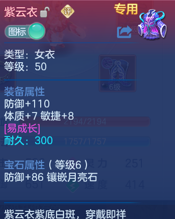 微信图片_20260807113056_38_3082.png
