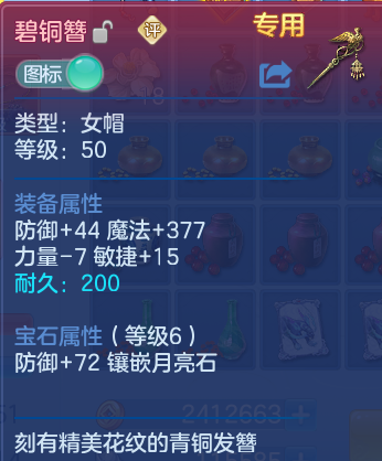 微信图片_20260807113055_34_3082.png