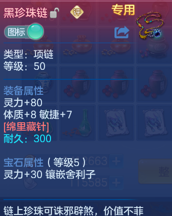 微信图片_20260807113056_35_3082.png