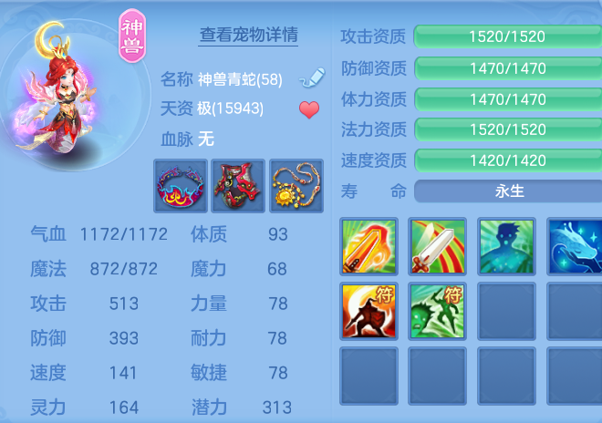 微信图片_20260807113123_40_3082.png