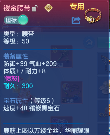 微信图片_20260807113056_37_3082.png