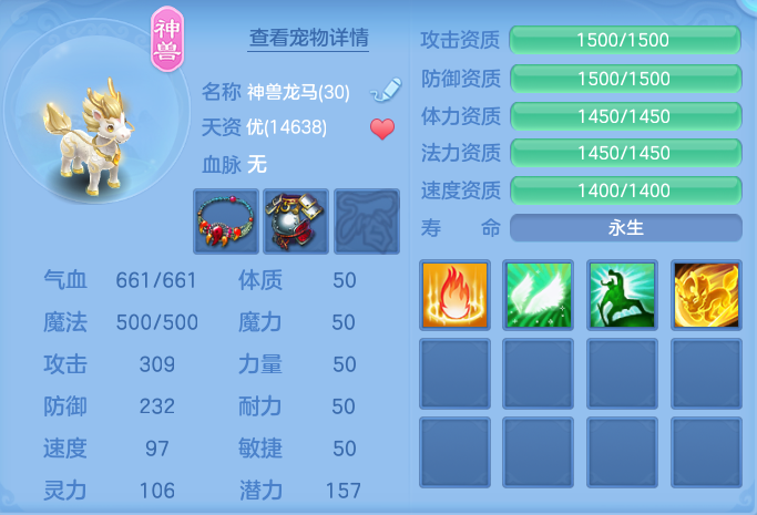 微信图片_20260807113123_42_3082.png