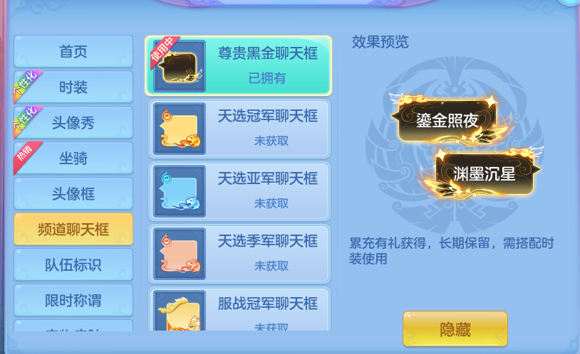 微信图片_20260807113335_62_3082.png