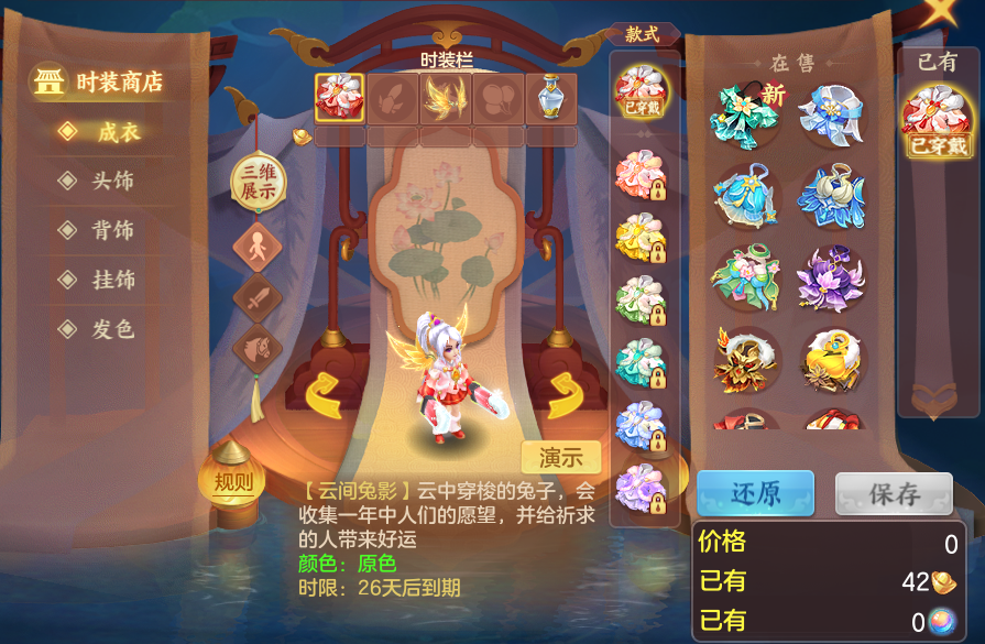 微信图片_20260807113335_61_3082.png