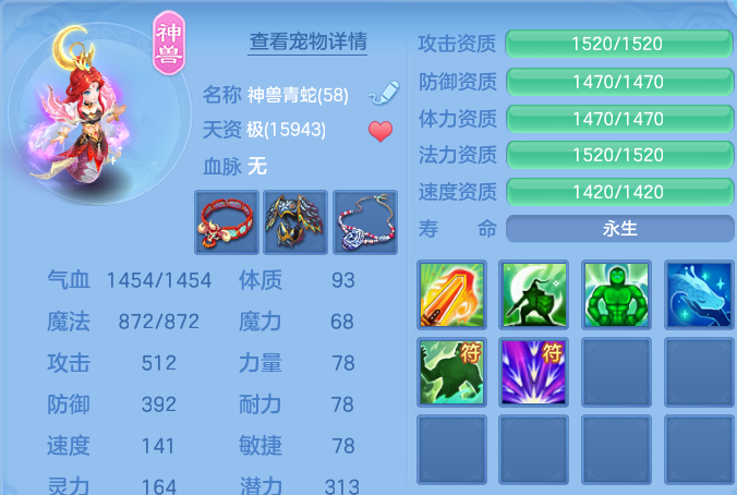 微信图片_20260807113123_41_3082.png