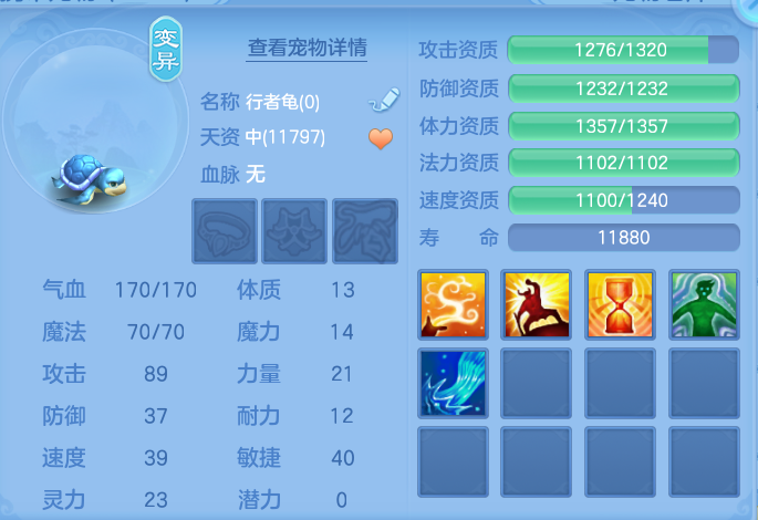 微信图片_20260807113232_48_3082.png