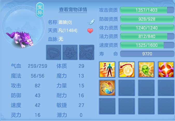 微信图片_20260807113232_52_3082.png