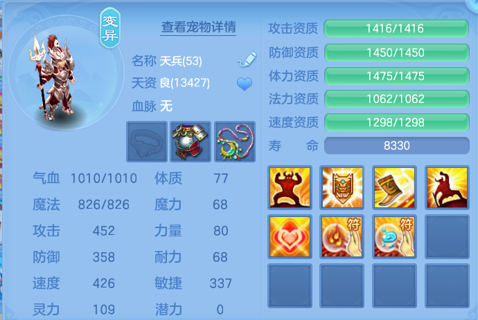 微信图片_20260807113232_54_3082.png