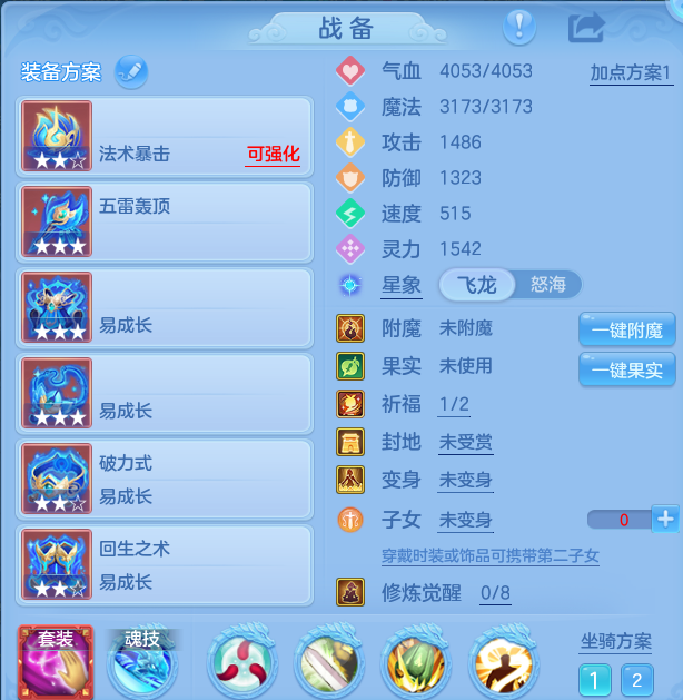 微信图片_20260807114522_28_3125.png