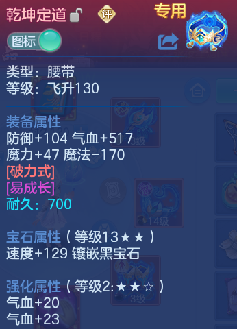 微信图片_20260807114523_34_3125.png