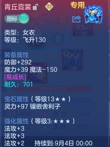 微信图片_20260807114523_35_3125.png