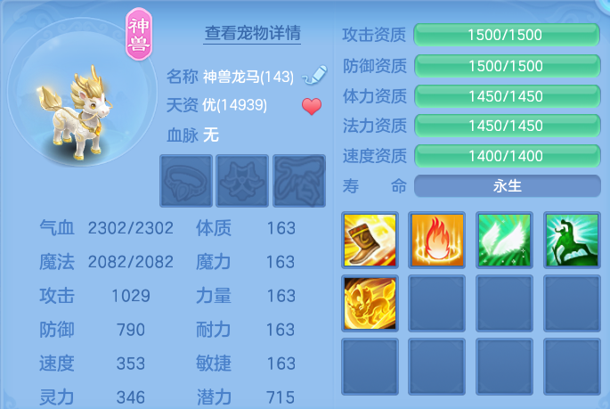 微信图片_20260807114829_37_3125.png