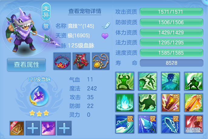 微信图片_20260807114829_38_3125.png