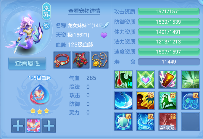 微信图片_20260807114830_43_3125.png