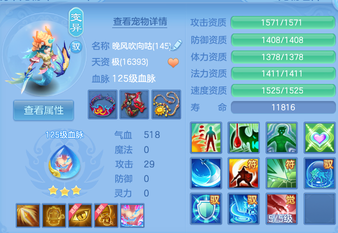 微信图片_20260807114830_44_3125.png