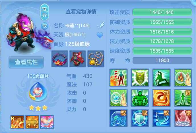 微信图片_20260807114830_46_3125.png